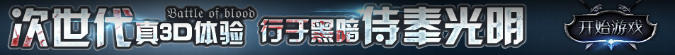 夏河县新闻网